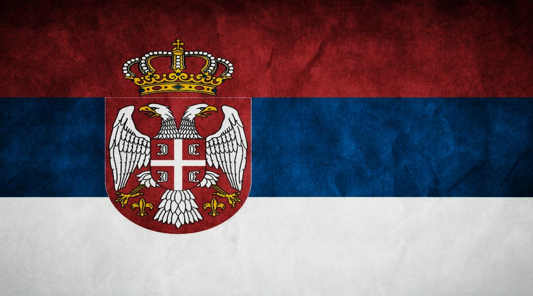 InformácieAmbasonda II: Srbsko